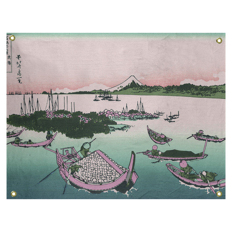 Tapisserie murale de l’île Tsukuda dans Musashi, H 37,5 po x l 27,5 po, Rouge/vert