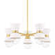 Gillian 5 Light Chandelier