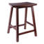 Tabouret Yowell-1975460250