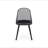 LILY CHAIR
