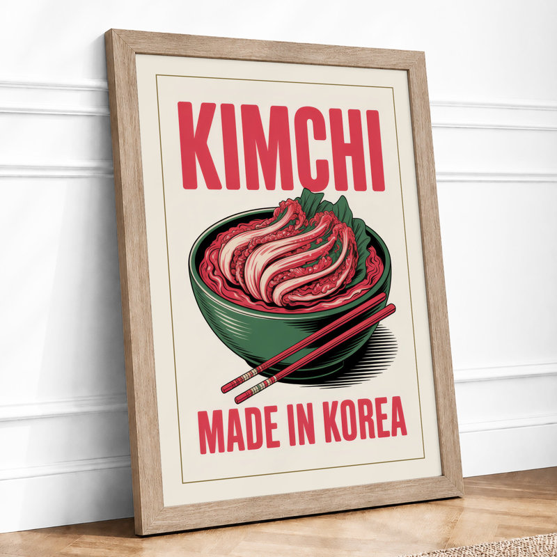 Kimchi Bowl Retro - Framed Print, A2 - 59.4 x 42.0 cm, Oak