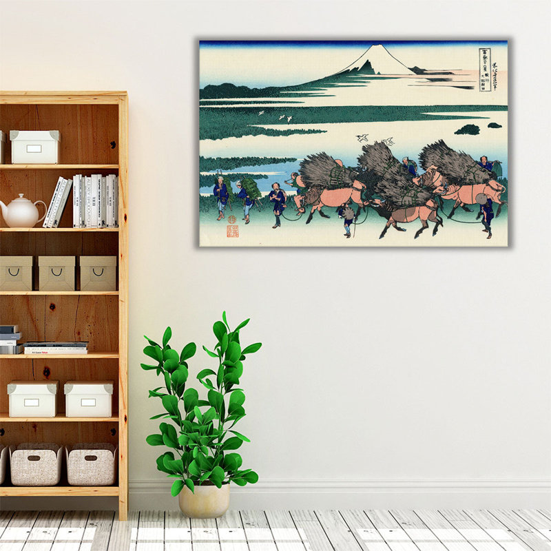Ono Shindon dans la province de Suraga - reproduction d'art sur toile, H 20 po x l 30 po