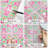 5 Pcs Peel and Stick Backsplash, Adhesive Wall Tiles- Florvines