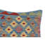 Housse et insert de coussin carré Wilcox