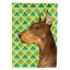 Double Sided 15'' H x 11'' W Polyester Animal Garden Flag-22285582