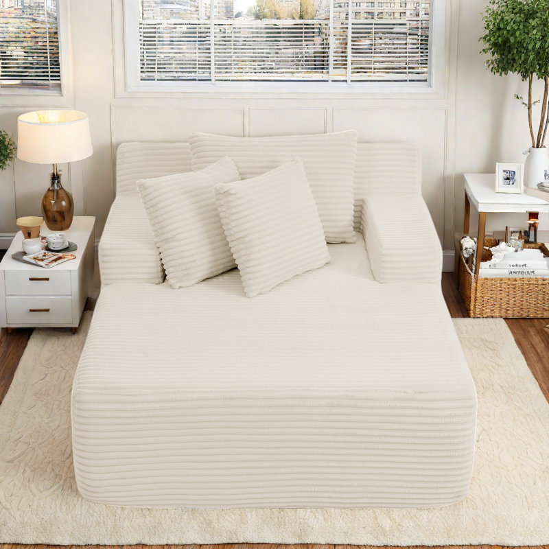 Single Lazy Chaise Lounges With Compression Sponge, Beige