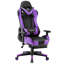 JL Comfurni Adjustable Reclining Ergonomic Faux Leather Swiveling PC & Racing Game Chair with Footrest-59230200