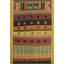 Tapis géométrique à motif oriental kilim 8 x 11
