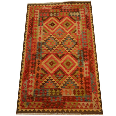 Tapis rouge / brun Azpeitia