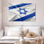 Drapeau de Borges-108147971
