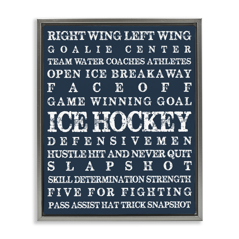 Cadre flottant Ice Hockey Expressions, design par Melody Hogan, H 21 po x l 17 po, Cadre flottant gris lustré