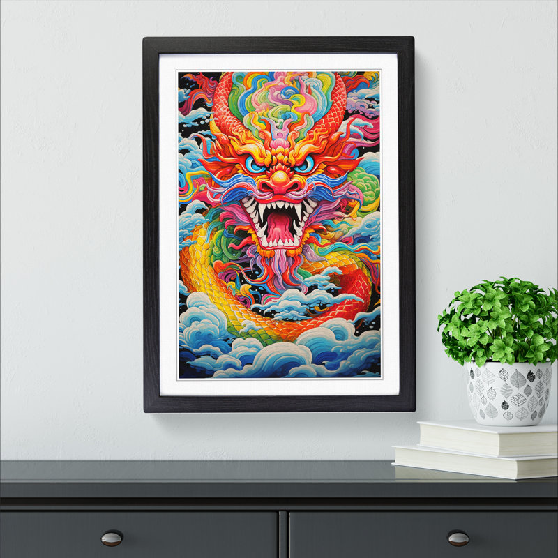 Chinese Dragon Colour Field No.2 - Single Picture Frame Print on Wood, 46cm H x 34cm W x 2cm D, Black Framed