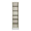 Izzie 199.9cm H Boat Bookcase-35369724