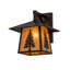 1 - Light Outdoor Wall Lantern