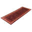 Andelz Navy Rug 3'5" x 9'3"