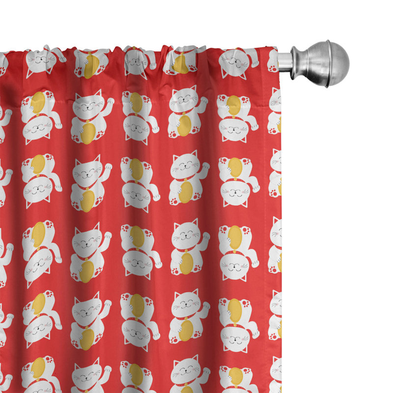 Rideaux 4 panneaux East Urban Home, L 56 po x L 84 po