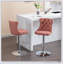 Tabourets de bar pivotants en velours à hauteur réglable de 25 à 33 pouces, base chromée moderne pour plus de confort et de style-421688191