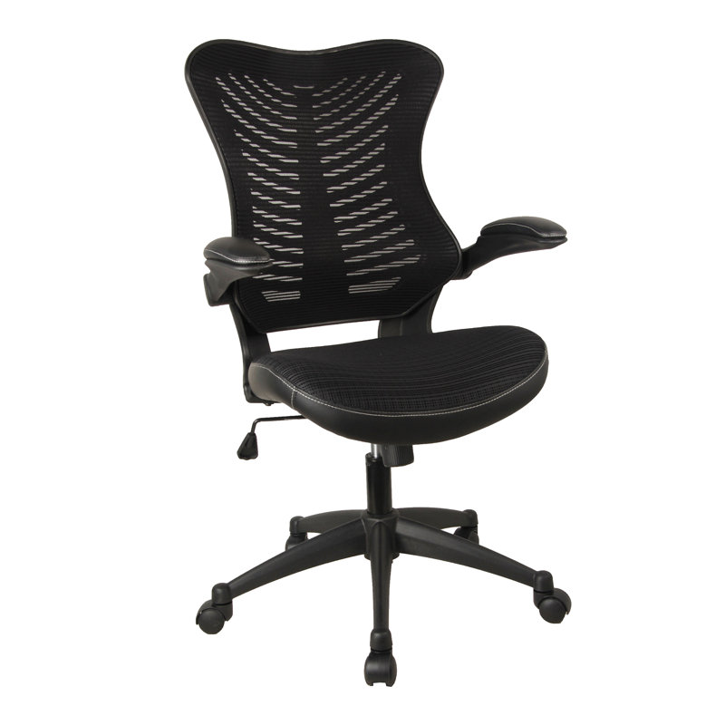 Kiuchi Office Chair, Black