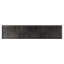 Halden 84" Console Table
