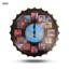 Adhvaith Metal Wall Clock