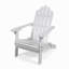 CHAISE ADIRONDack HOLLYWOOD PLIABLE-1436787905