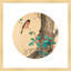 Birds Attracted by Ripening Fruit by Ban Shan - Single Picture Frame Print-287604625