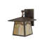 1 - Light Outdoor Wall Lantern