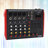 6 Channel Bluetooth Versatile Audio Mixer