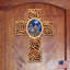 Solid Wood Wall Decor