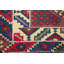 Oriental Hand Woven 92cm X 93cm Area Rug