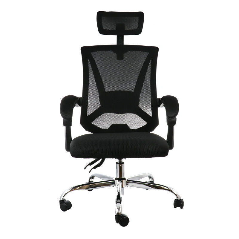 Chaise de jeu Inbox Zero Latalya, Noir