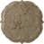 Gobi Desert Crackle