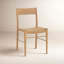Upland Solid Wood Dining Chair-21119024