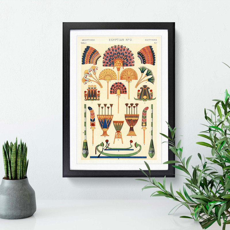 Egyptian Pattern by Owen Jones - Picture Frame Painting Print, Black Framed, 65cm H x 48cm W x 2cm D