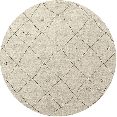 Bouldin Creek Geometric Indoor Rug