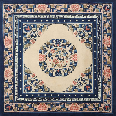 Oriental Indoor Rug