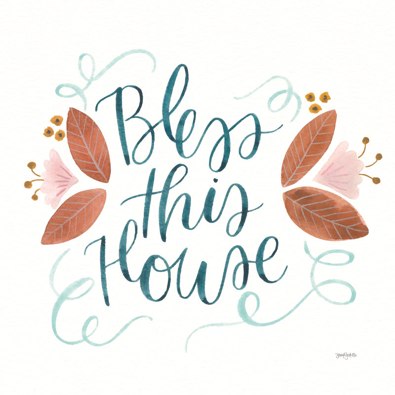 " Home Sweet Home IV ", 12" H x 12" W, No, Wrapped Canvas