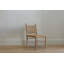 Casie Dining Chair