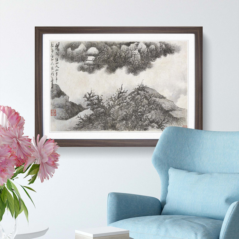 Landscape Vol.3 by Gong Xian - Framed Print, 27cm H x 36cm W x 2cm D, Walnut Framed