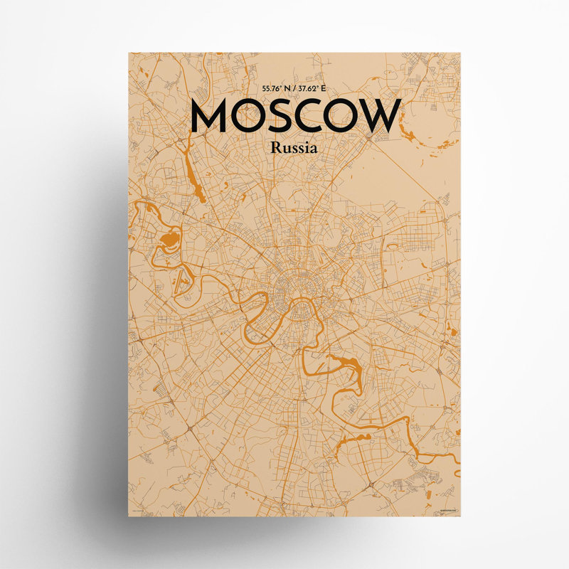 «Moscow City Map», impression, Orange / or pâle, H 27,6 po x l 19,7 po