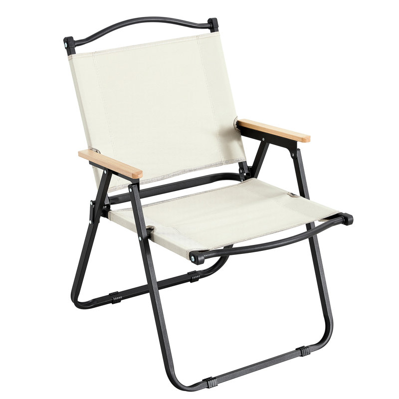 Chaise pliante beige pour les aventures en plein air et les loisirs - 2 activités de détente idéales