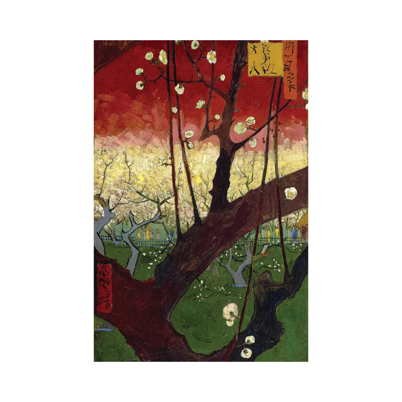 Japonaiserie: Flowering Plum Orchard After Hiroshige, Paris, 1887 by Vincent Van Gogh - Wrapped Canvas Print