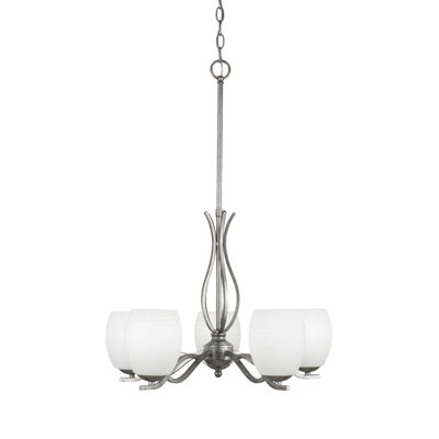 Lustre 5 lumières Hiroko Revo illustré avec verre en lin blanc de 5 po