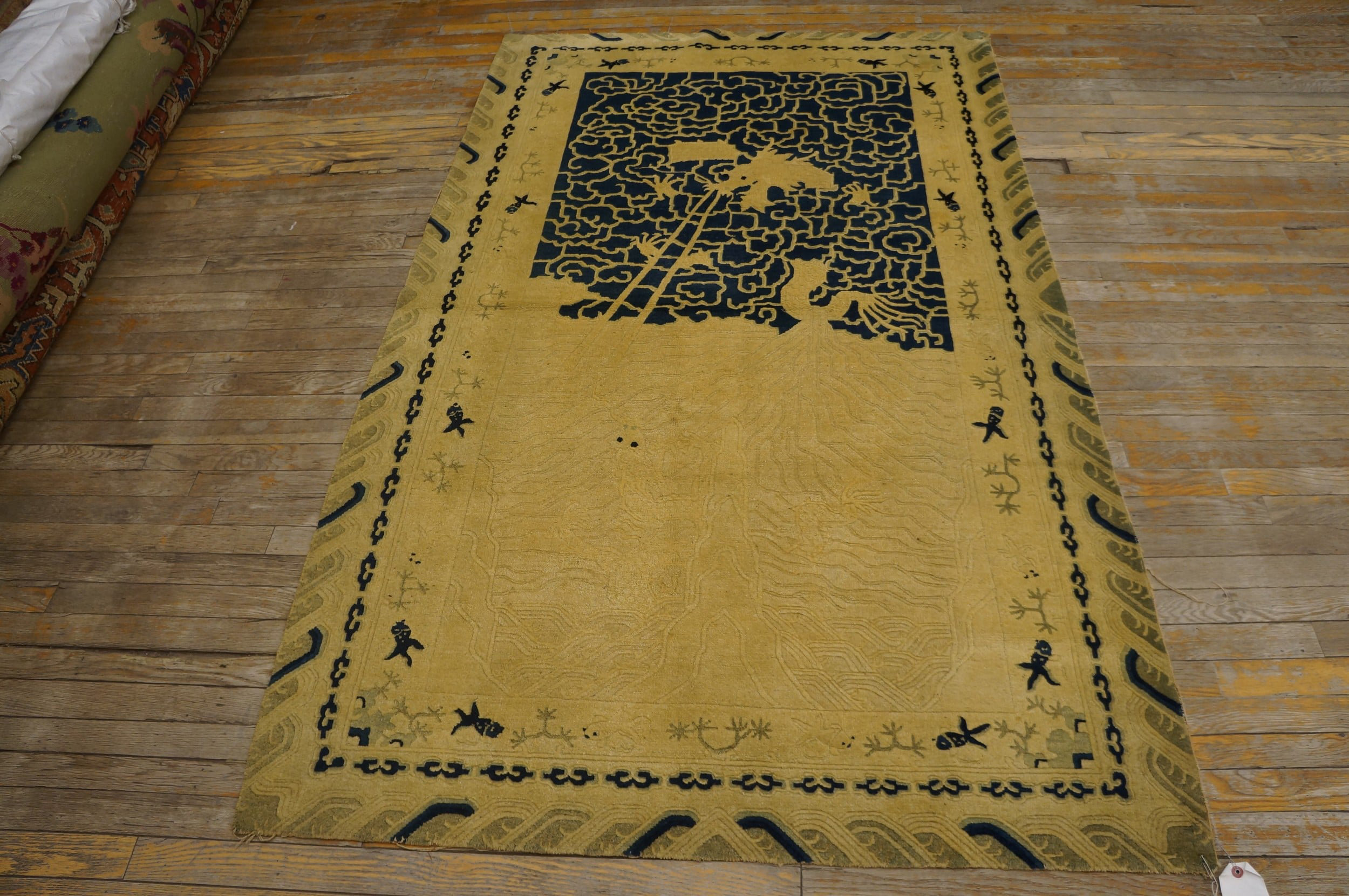 The New England Collection Antique Peking Small Scatter Size Wool Ivory ...
