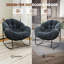 Chaise Rockong-584812488
