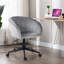 Ackerson Office Chair
