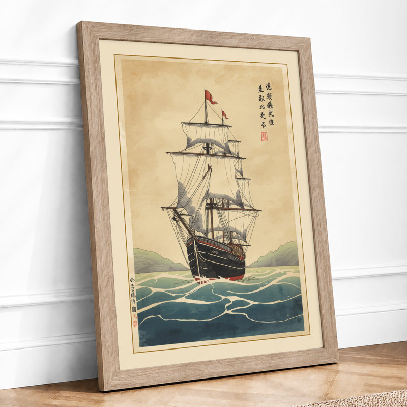 Sailing Ship At Seas Japandi - Print, A1 - 84.1 x 59.4 cm, Oak