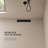 FlowCore 12" Matte Black linear grid drain-126309783