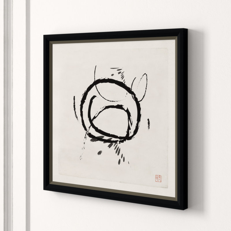Meditations In An Emergency 2 Giclee Print