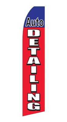 Double Sided 138'' H x 30'' W Polyester Feather Banner